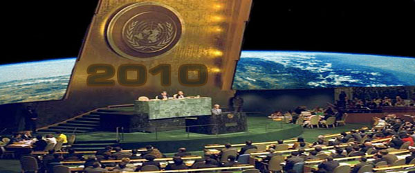 2010 l’année du Gouvernement Mondial ?