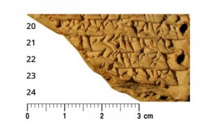 babylonian-jupiter