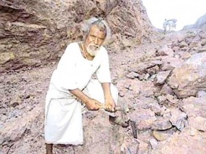 dashrath-manjhi_651d80e7-305d-11e5-a8da-005056b4648e